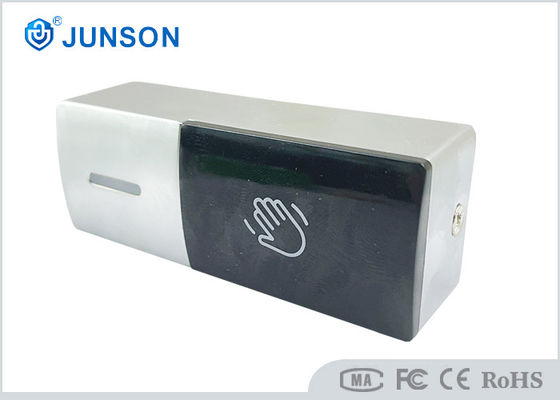 زر خروج بلمسة واحدة مقاوم للماء IP68 من سبائك الزنك DC12V لتحرير الباب