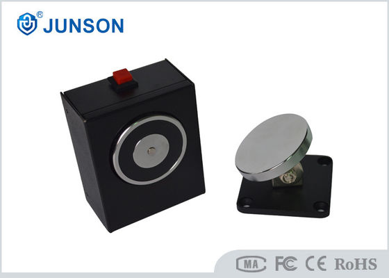 دخان برهان المضادة المتبقية 110lbs الكهرومغناطيسي حامل الباب