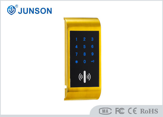 مستقل تطرق لوحة المفاتيح الالكترونية مجلس الوزراء قفل لمختلف مجلس الوزراء