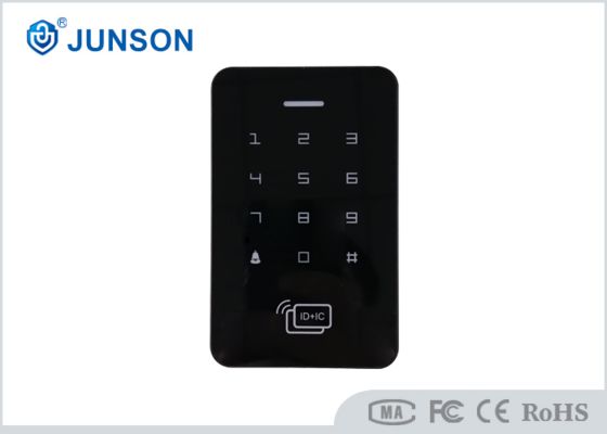 ضابط الوصول الوقائي للماء ويكاند بطاقة إم / إم إف وكلمة مرور