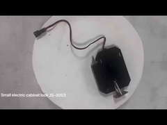 قفل كهربائي صغير مع بناء قوي