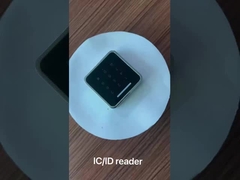 قارئ IC/ID