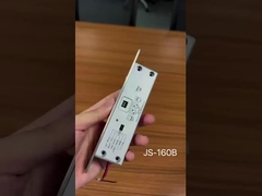 قفل الباب الكهربائي