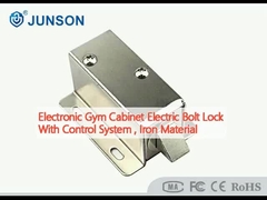 خزانة الرياضة الإلكترونية القفل الكهربائي مع نظام التحكم المادة الحديدية