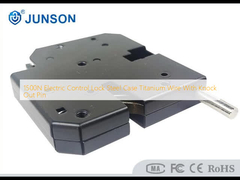 1500N قفل التحكم الكهربائي الحجرة الفولاذية سلك التيتانيوم مع دبوس ضرب