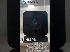 DC12V 24V الأشعة تحت الحمراء غير اللمس خروج دفع زر الباب التحرير التبديل