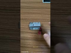 وصل حديثا قفل خزانة كهربائي