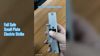 فشل قفل الضربة الكهربائية الآمنة