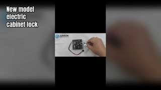 قفل خزانة ذكي مع الكشف